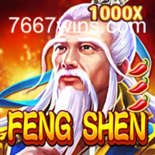 Descubra o Mundo de FengShen: Um Novo Fenômeno no Universo dos Games